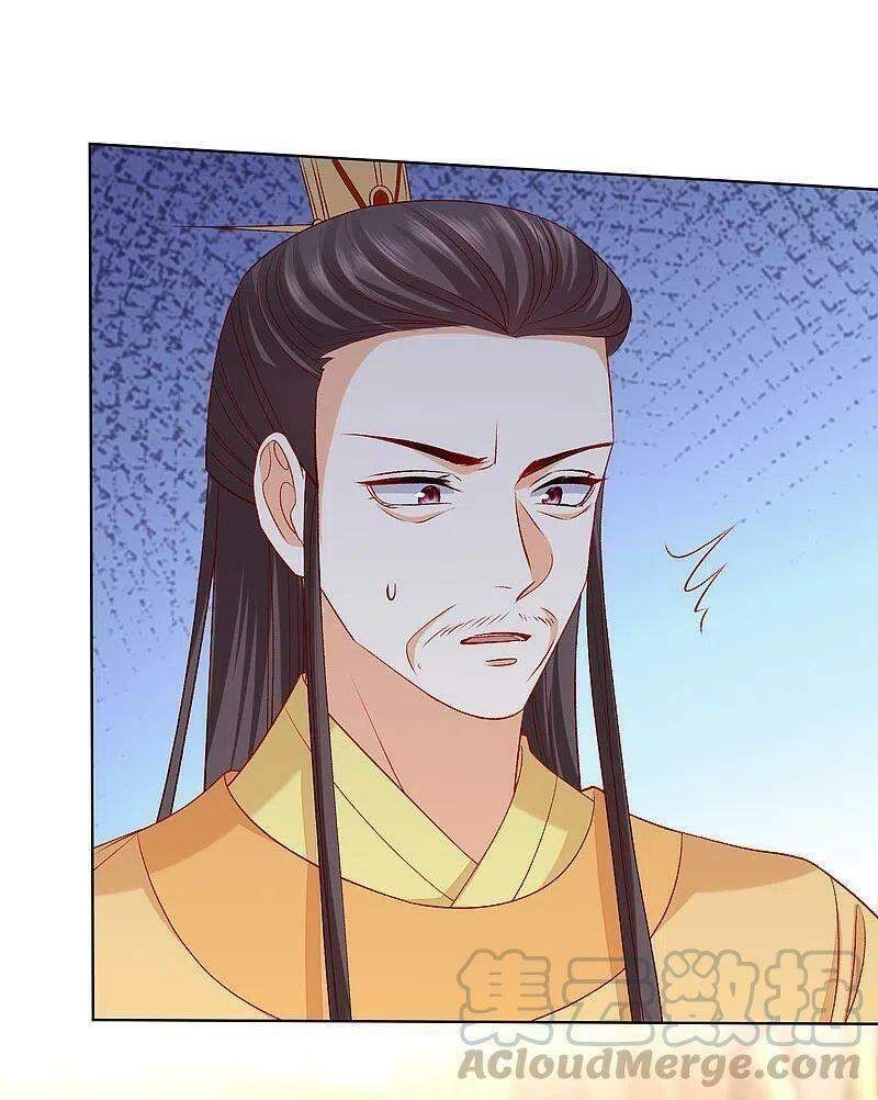 đọc truyện Độc Y Đích Nữ Chương 229 ảnh 9 tại Thiên Thai Truyện