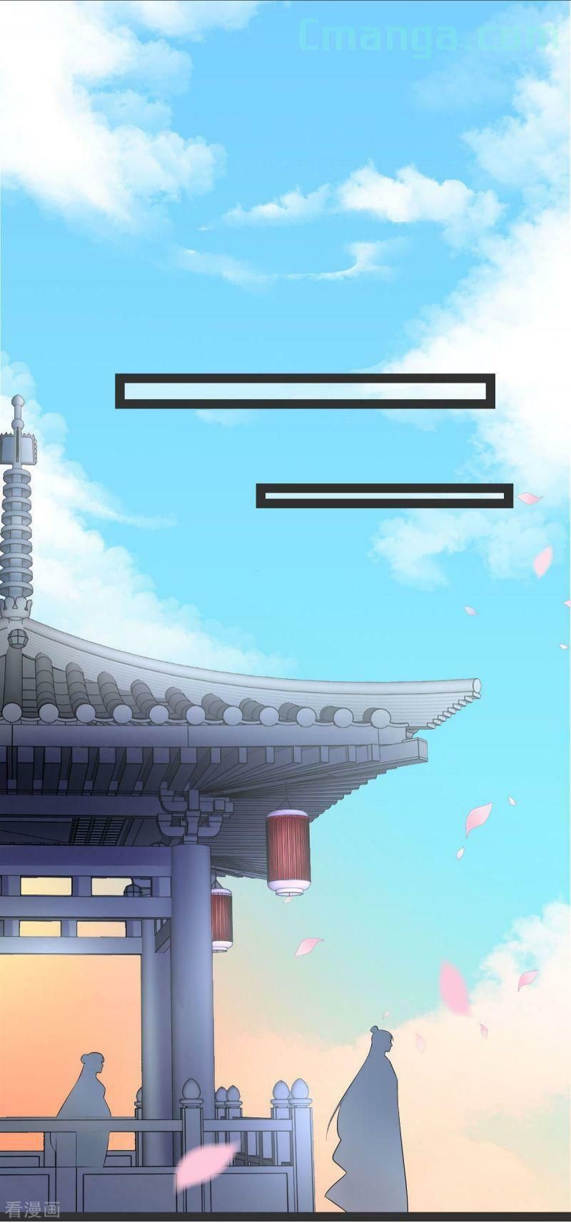 đọc truyện Độc Y Đích Nữ Chương 27 ảnh 13 tại Thiên Thai Truyện