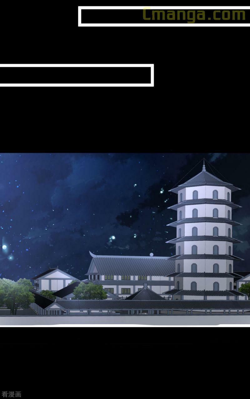 đọc truyện Độc Y Đích Nữ Chương 29 ảnh 10 tại Thiên Thai Truyện