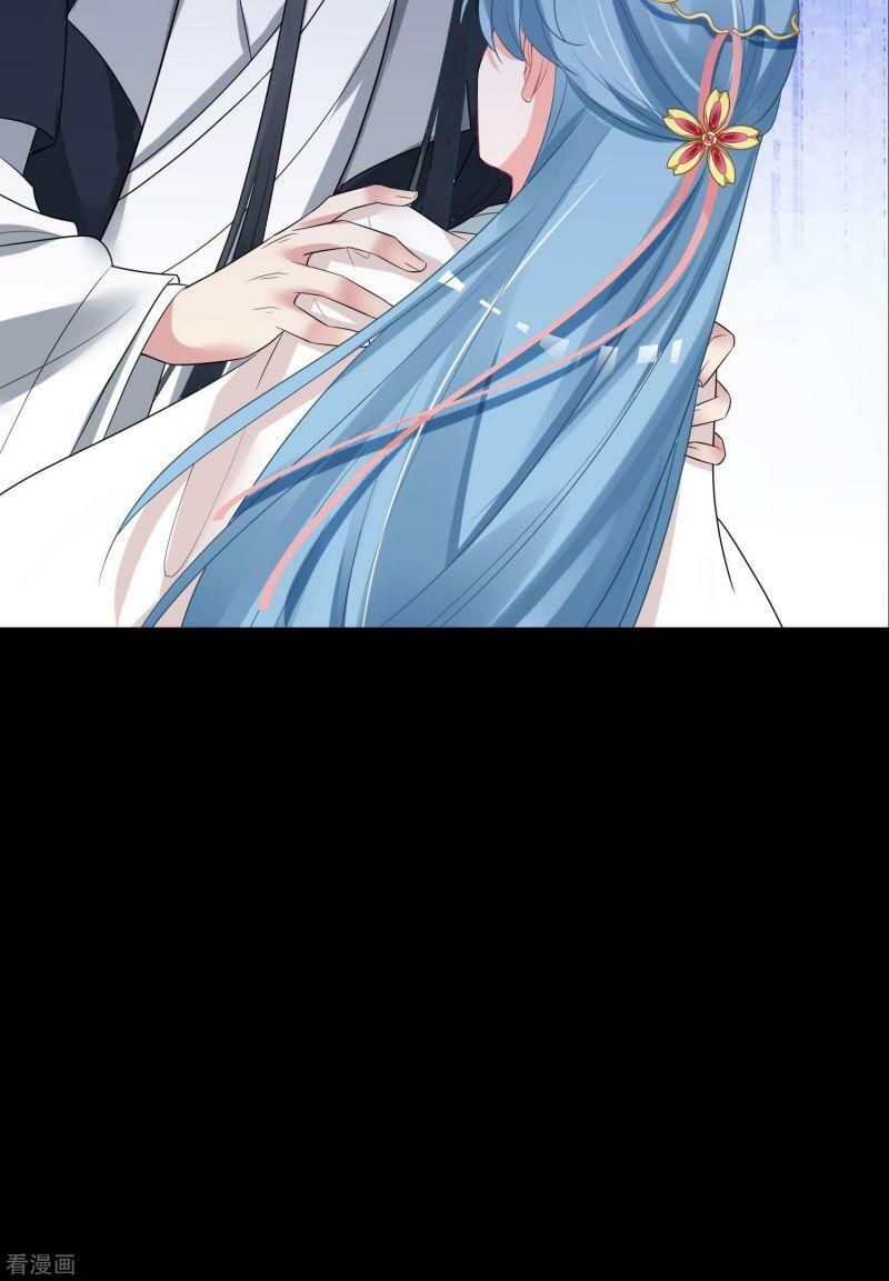 đọc truyện Độc Y Đích Nữ Chương 30 ảnh 11 tại Thiên Thai Truyện