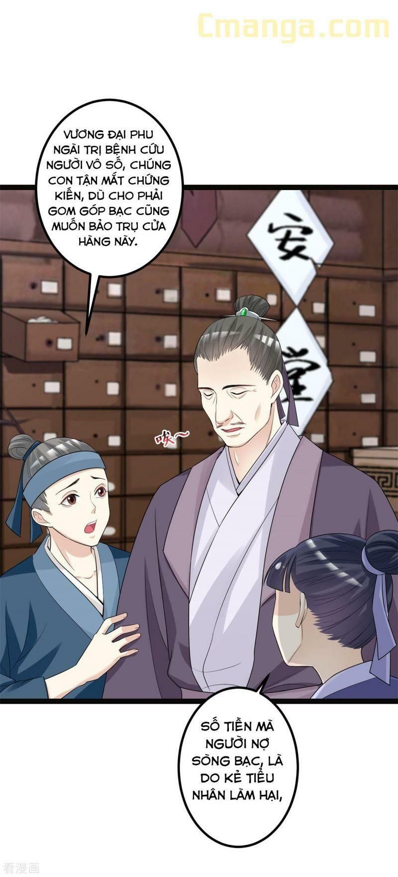 đọc truyện Độc Y Đích Nữ Chương 31 ảnh 36 tại Thiên Thai Truyện