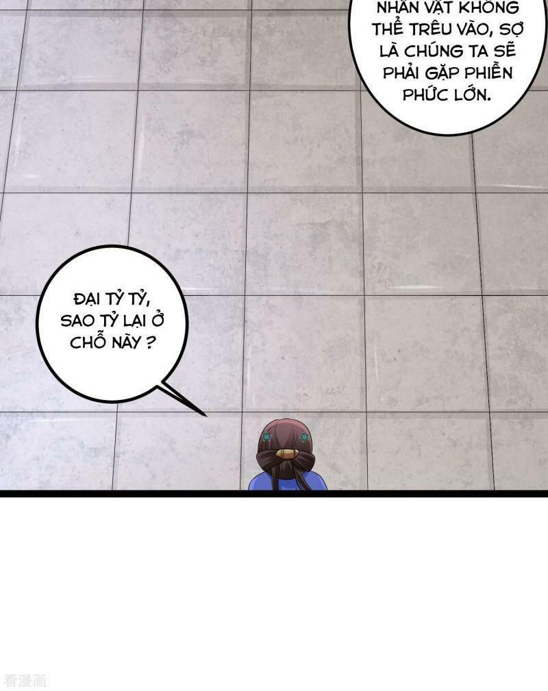 đọc truyện Độc Y Đích Nữ Chương 33 ảnh 18 tại Thiên Thai Truyện