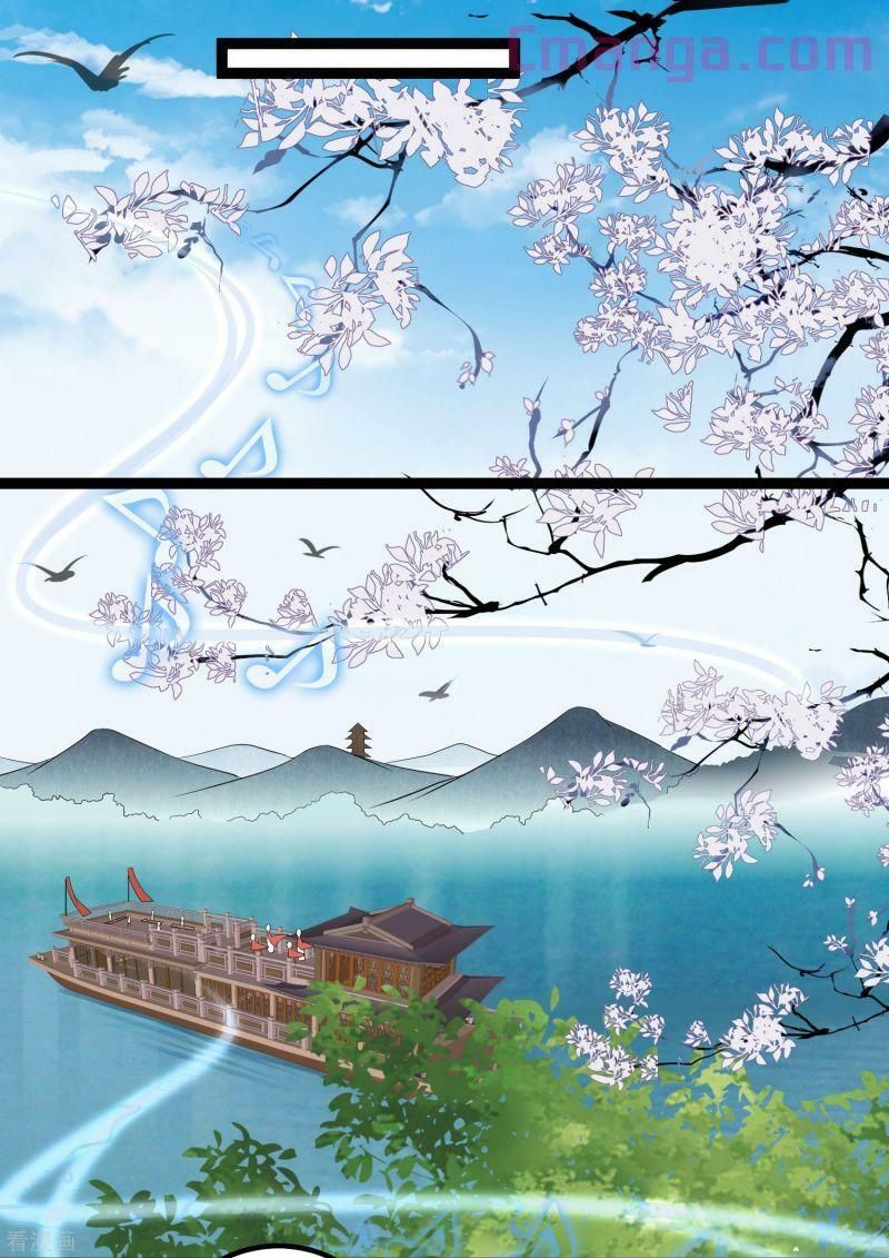 đọc truyện Độc Y Đích Nữ Chương 34 ảnh 30 tại Thiên Thai Truyện