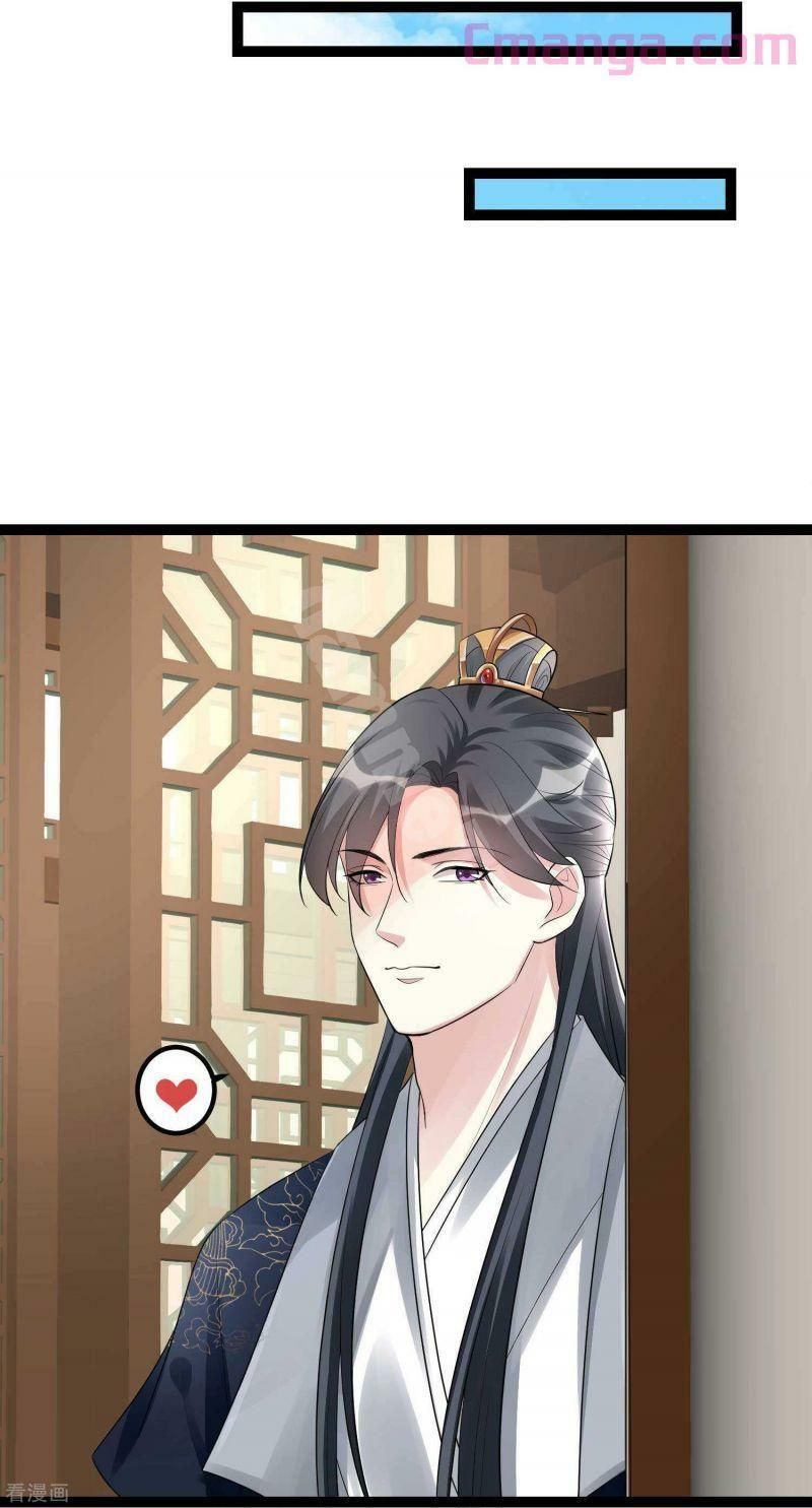 đọc truyện Độc Y Đích Nữ Chương 42 ảnh 7 tại Thiên Thai Truyện