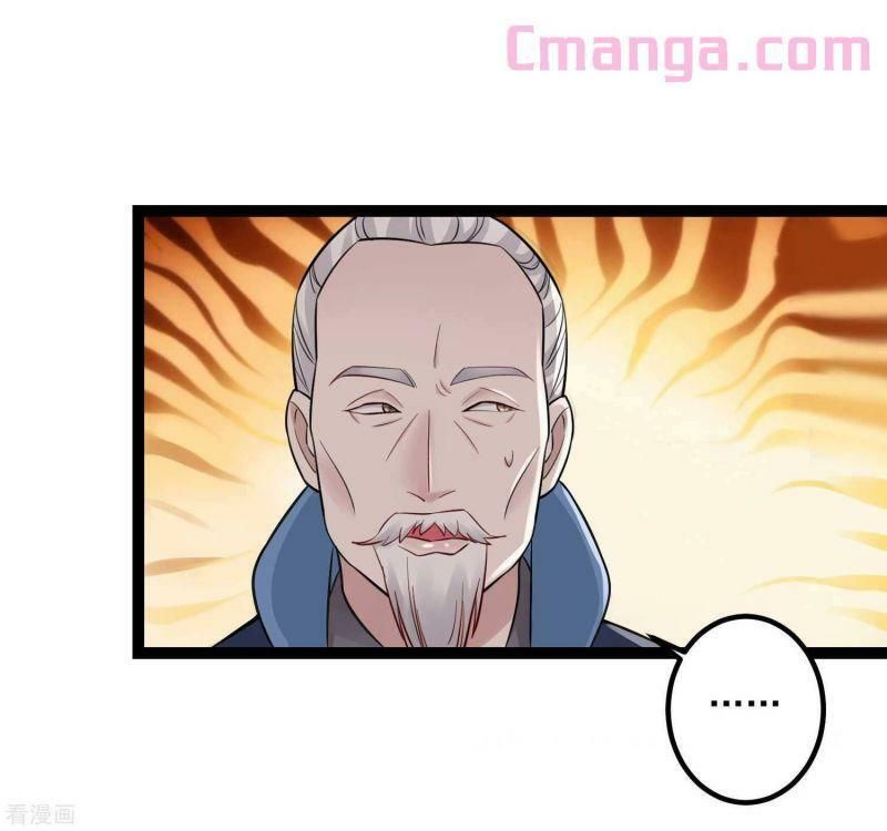 đọc truyện Độc Y Đích Nữ Chương 47 ảnh 32 tại Thiên Thai Truyện