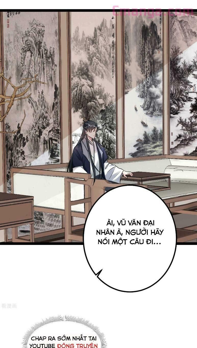 đọc truyện Độc Y Đích Nữ Chương 47 ảnh 33 tại Thiên Thai Truyện