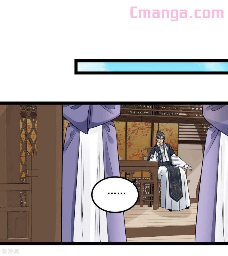 đọc truyện Độc Y Đích Nữ Chương 51 ảnh 23 tại Thiên Thai Truyện