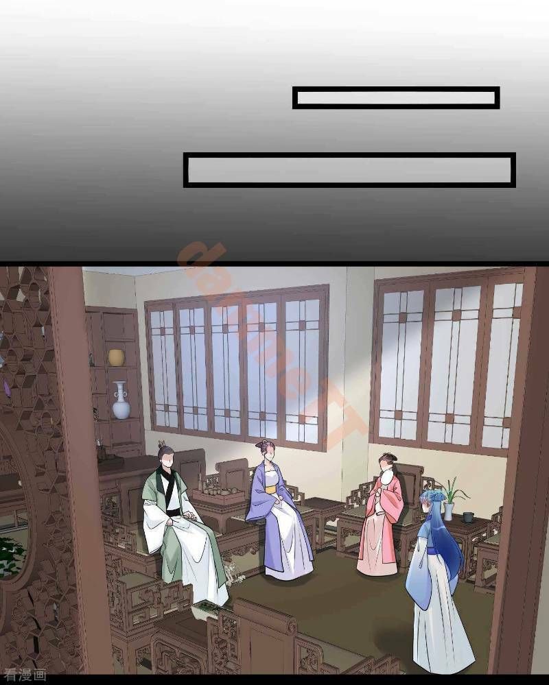 đọc truyện Độc Y Đích Nữ Chương 57 ảnh 21 tại Thiên Thai Truyện