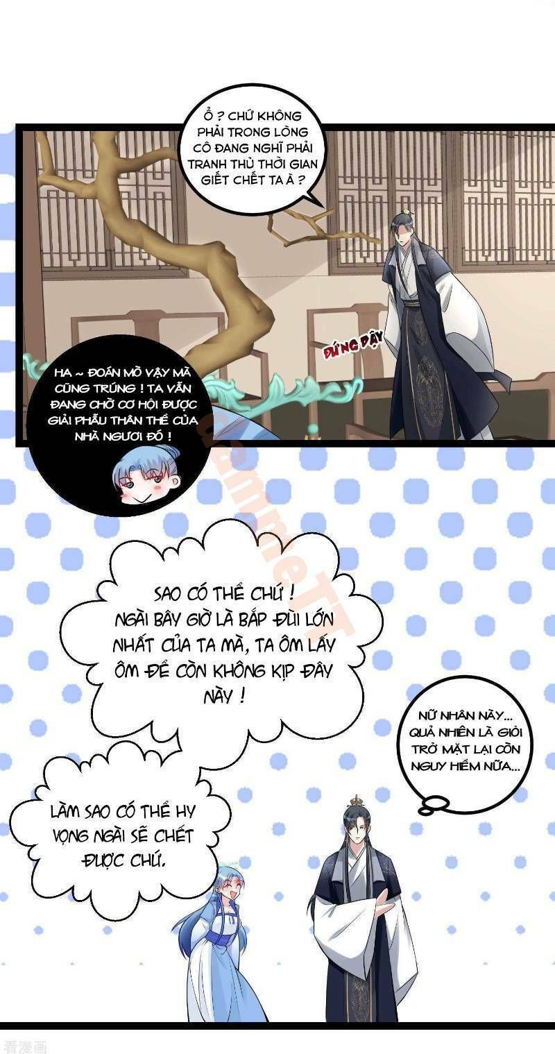 đọc truyện Độc Y Đích Nữ Chương 57 ảnh 11 tại Thiên Thai Truyện