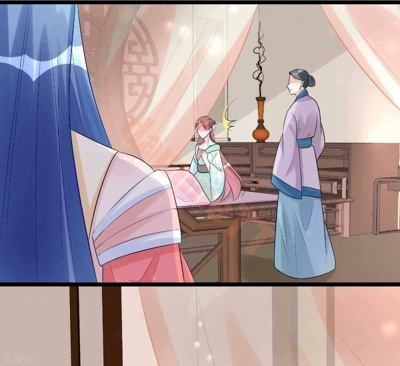 đọc truyện Độc Y Đích Nữ Chương 59 ảnh 25 tại Thiên Thai Truyện