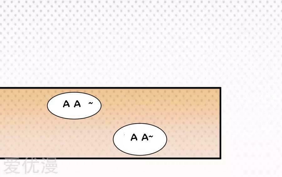 đọc truyện Độc Y Đích Nữ Chương 6 ảnh 25 tại Thiên Thai Truyện