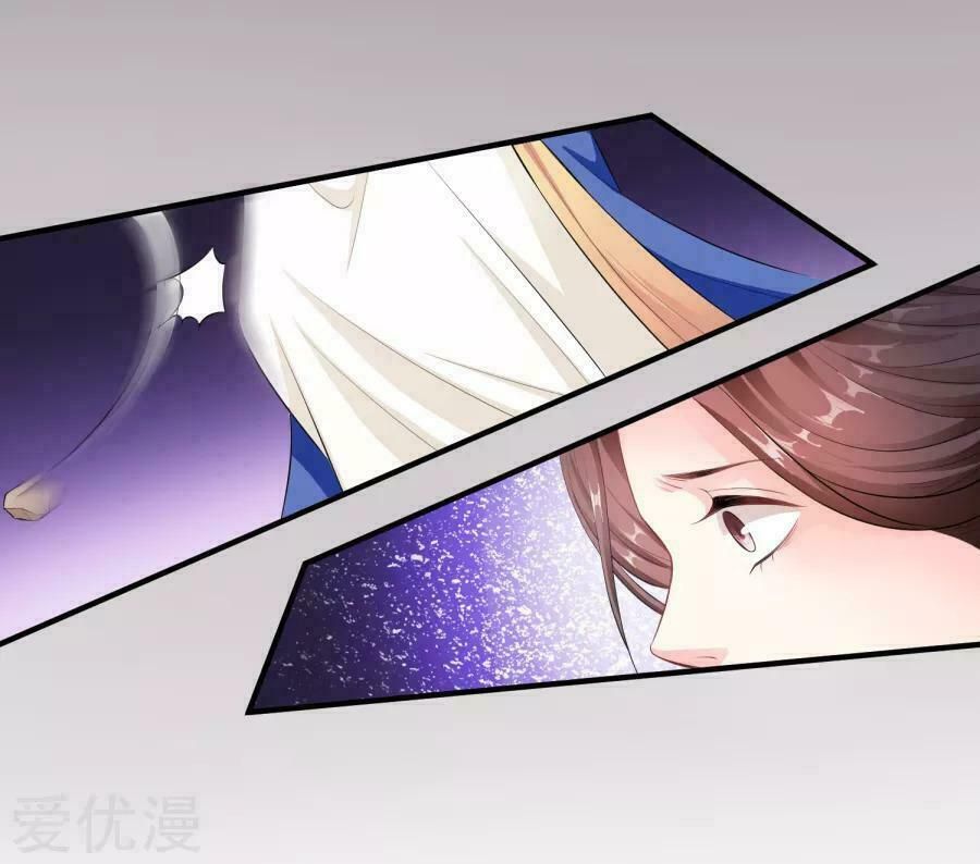 đọc truyện Độc Y Đích Nữ Chương 6 ảnh 33 tại Thiên Thai Truyện