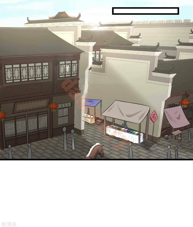 đọc truyện Độc Y Đích Nữ Chương 66 ảnh 18 tại Thiên Thai Truyện