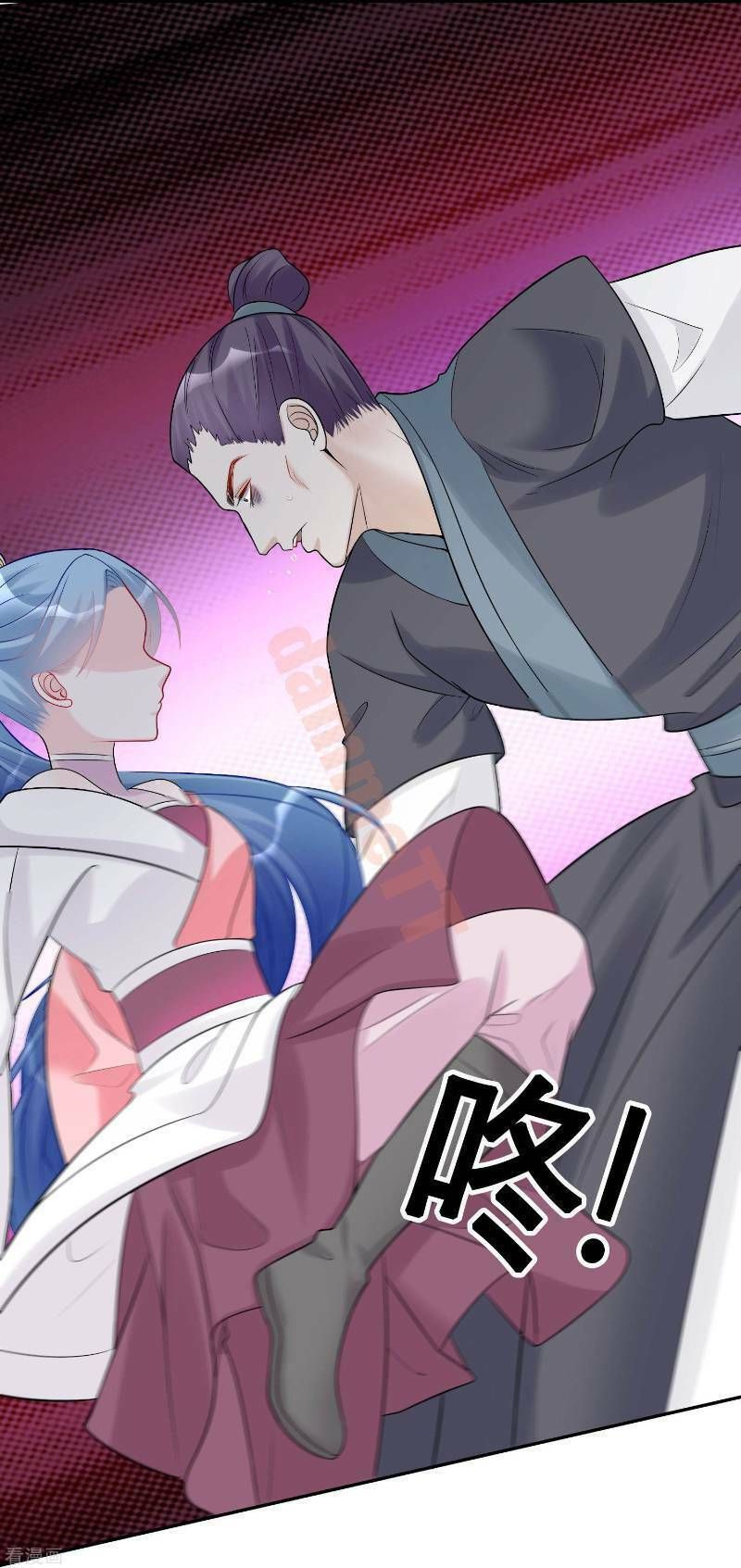 đọc truyện Độc Y Đích Nữ Chương 74 ảnh 9 tại Thiên Thai Truyện