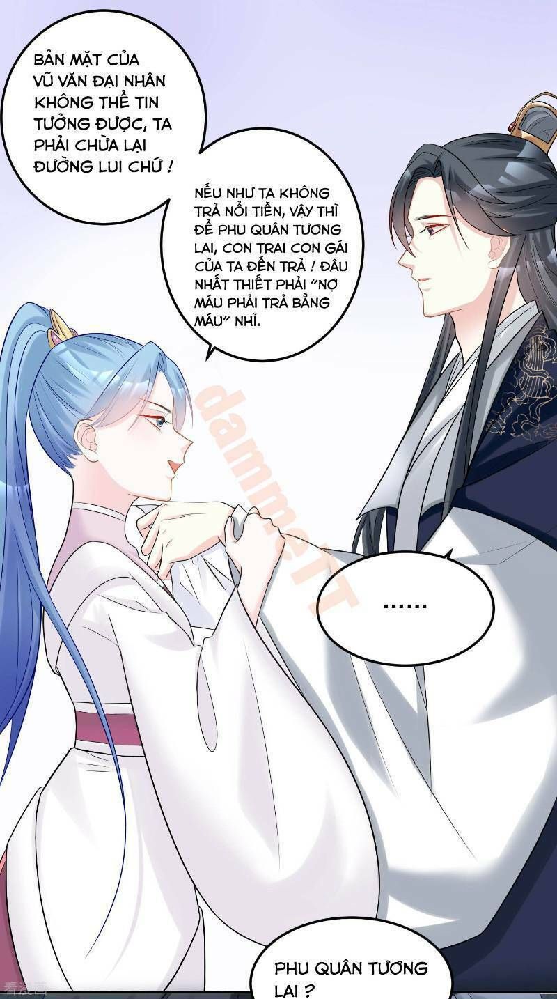 đọc truyện Độc Y Đích Nữ Chương 77 ảnh 7 tại Thiên Thai Truyện