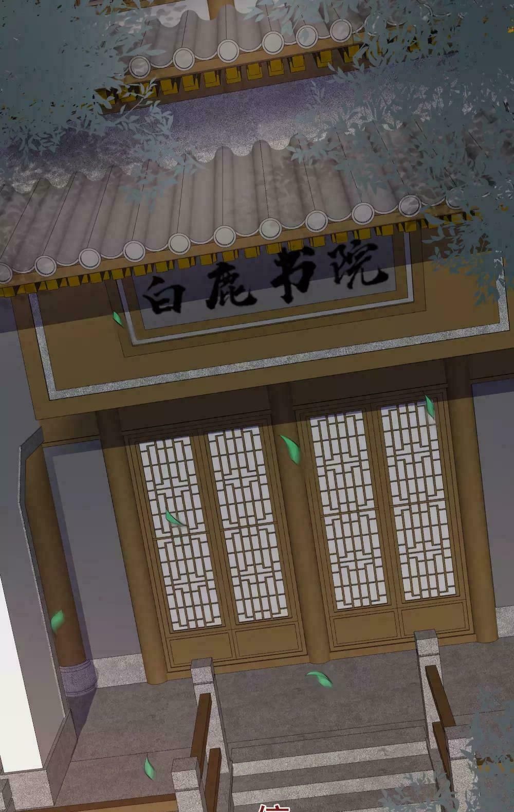 đọc truyện Độc Y Đích Nữ Chương 8 ảnh 39 tại Thiên Thai Truyện