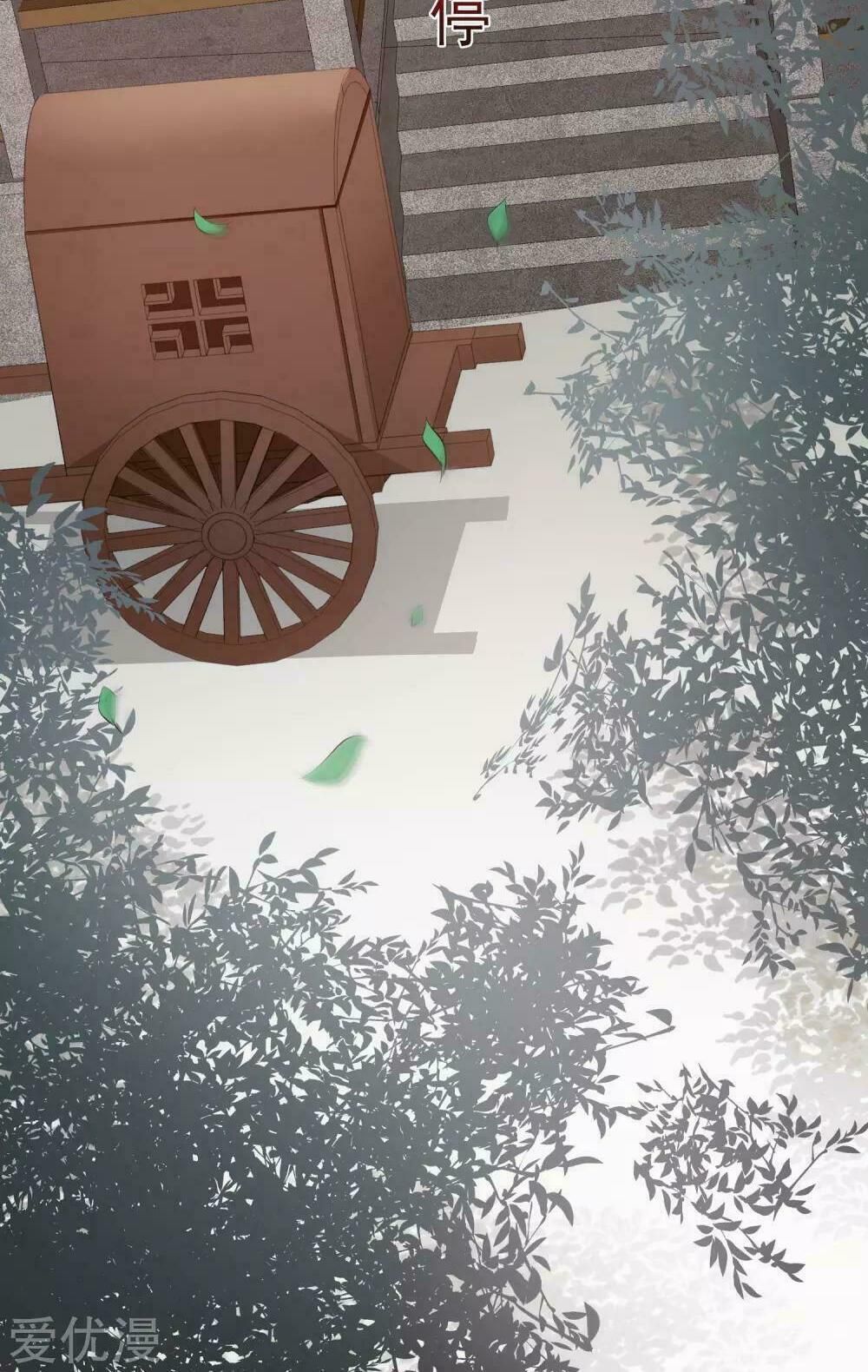 đọc truyện Độc Y Đích Nữ Chương 8 ảnh 40 tại Thiên Thai Truyện