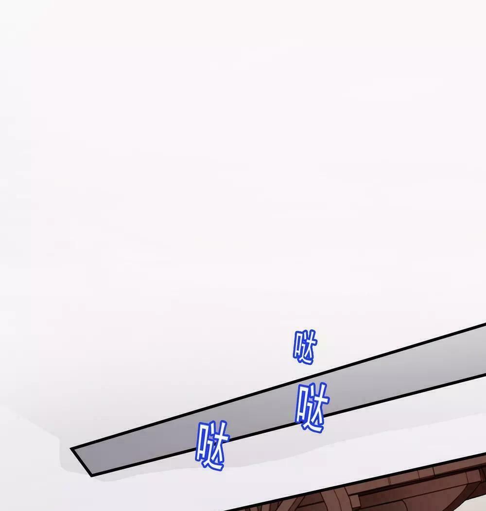 đọc truyện Độc Y Đích Nữ Chương 8 ảnh 8 tại Thiên Thai Truyện