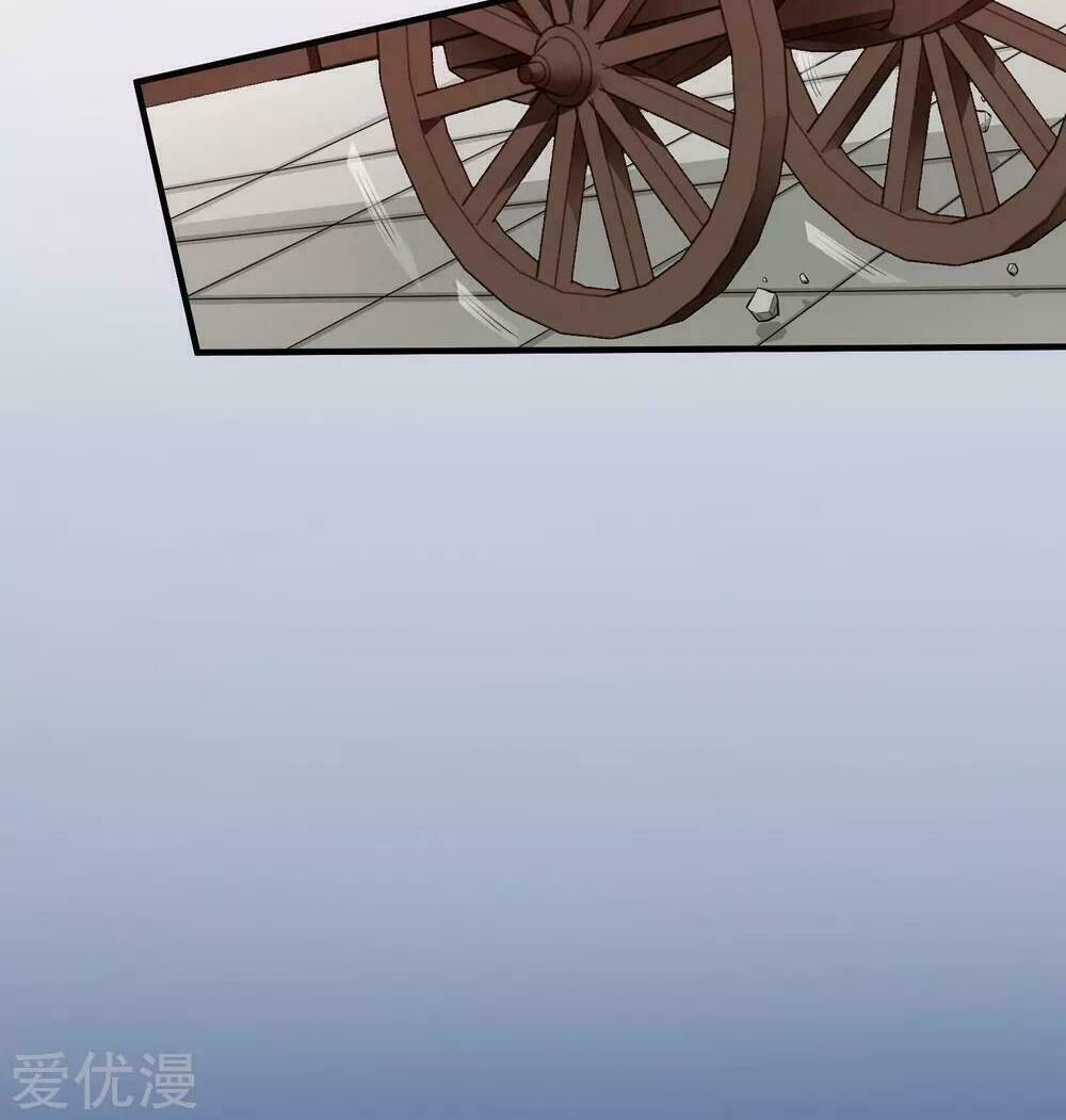 đọc truyện Độc Y Đích Nữ Chương 8 ảnh 9 tại Thiên Thai Truyện