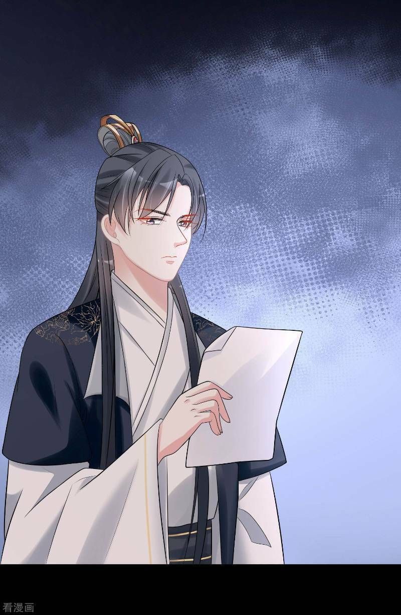 đọc truyện Độc Y Đích Nữ Chương 80 ảnh 28 tại Thiên Thai Truyện