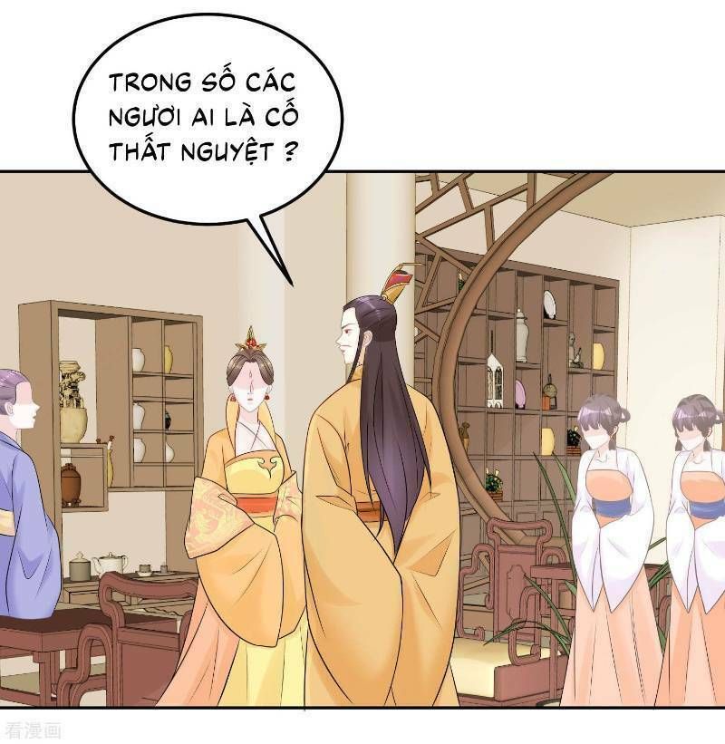 đọc truyện Độc Y Đích Nữ Chương 81 ảnh 28 tại Thiên Thai Truyện