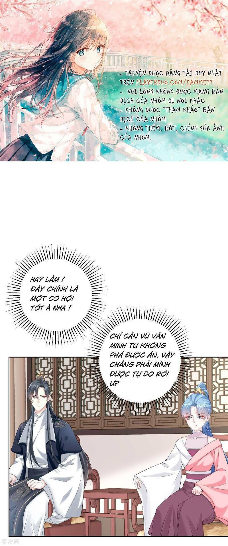 đọc truyện Độc Y Đích Nữ Chương 84 ảnh 3 tại Thiên Thai Truyện