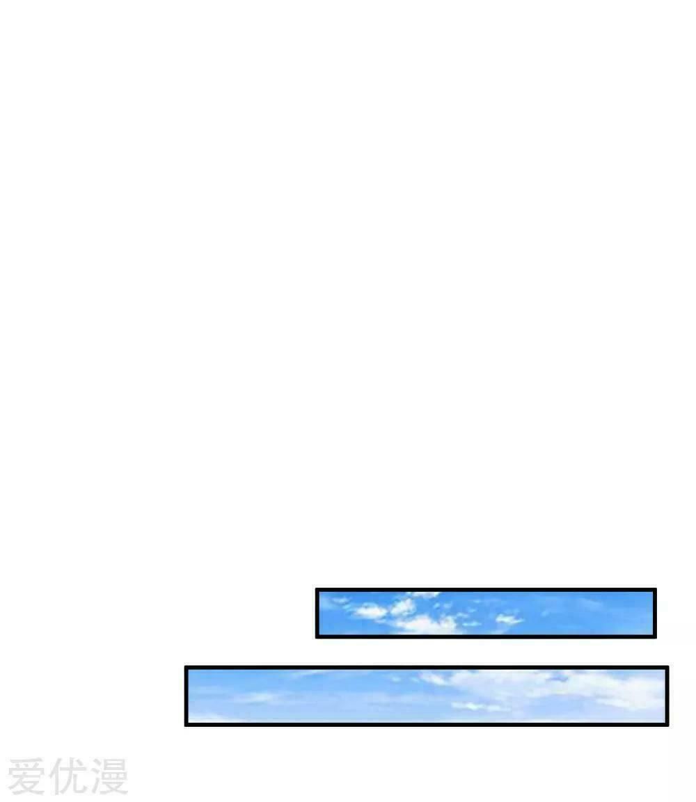 đọc truyện Độc Y Đích Nữ Chương 9 ảnh 5 tại Thiên Thai Truyện