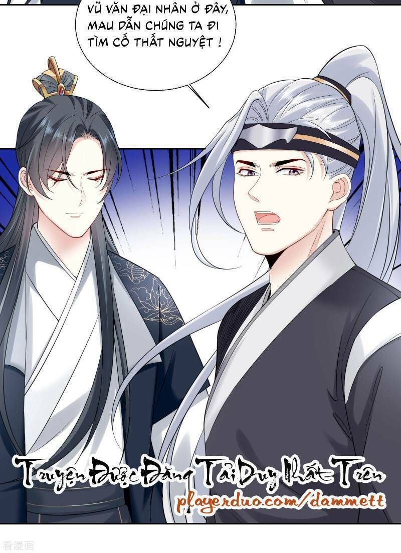 đọc truyện Độc Y Đích Nữ Chương 96 ảnh 12 tại Thiên Thai Truyện