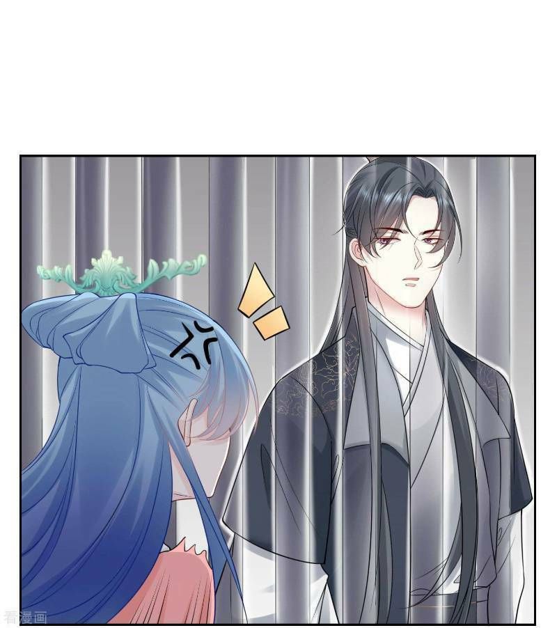 đọc truyện Độc Y Đích Nữ Chương 96 ảnh 21 tại Thiên Thai Truyện