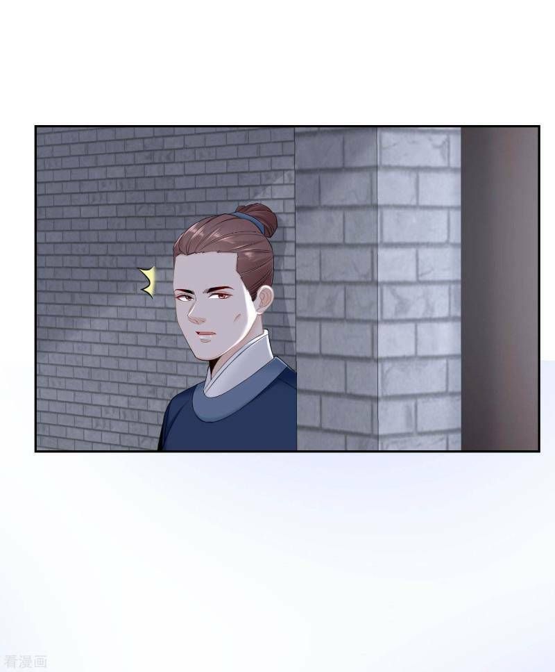 đọc truyện Độc Y Đích Nữ Chương 96 ảnh 7 tại Thiên Thai Truyện