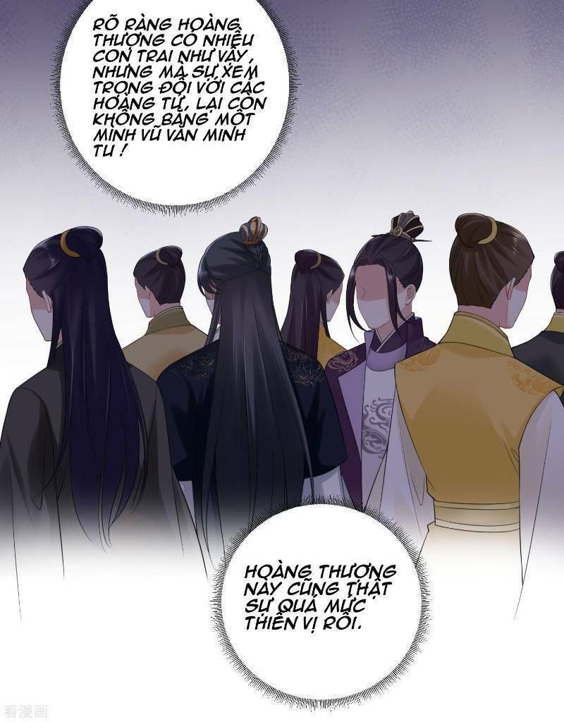 đọc truyện Độc Y Đích Nữ Chương 98 ảnh 15 tại Thiên Thai Truyện