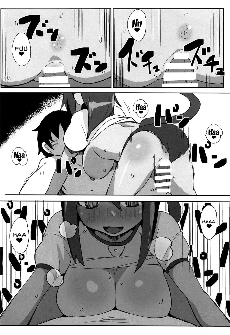 Dochashiko Actress (alice Gear Aegis) Oneshot page 13 - Giả Dược