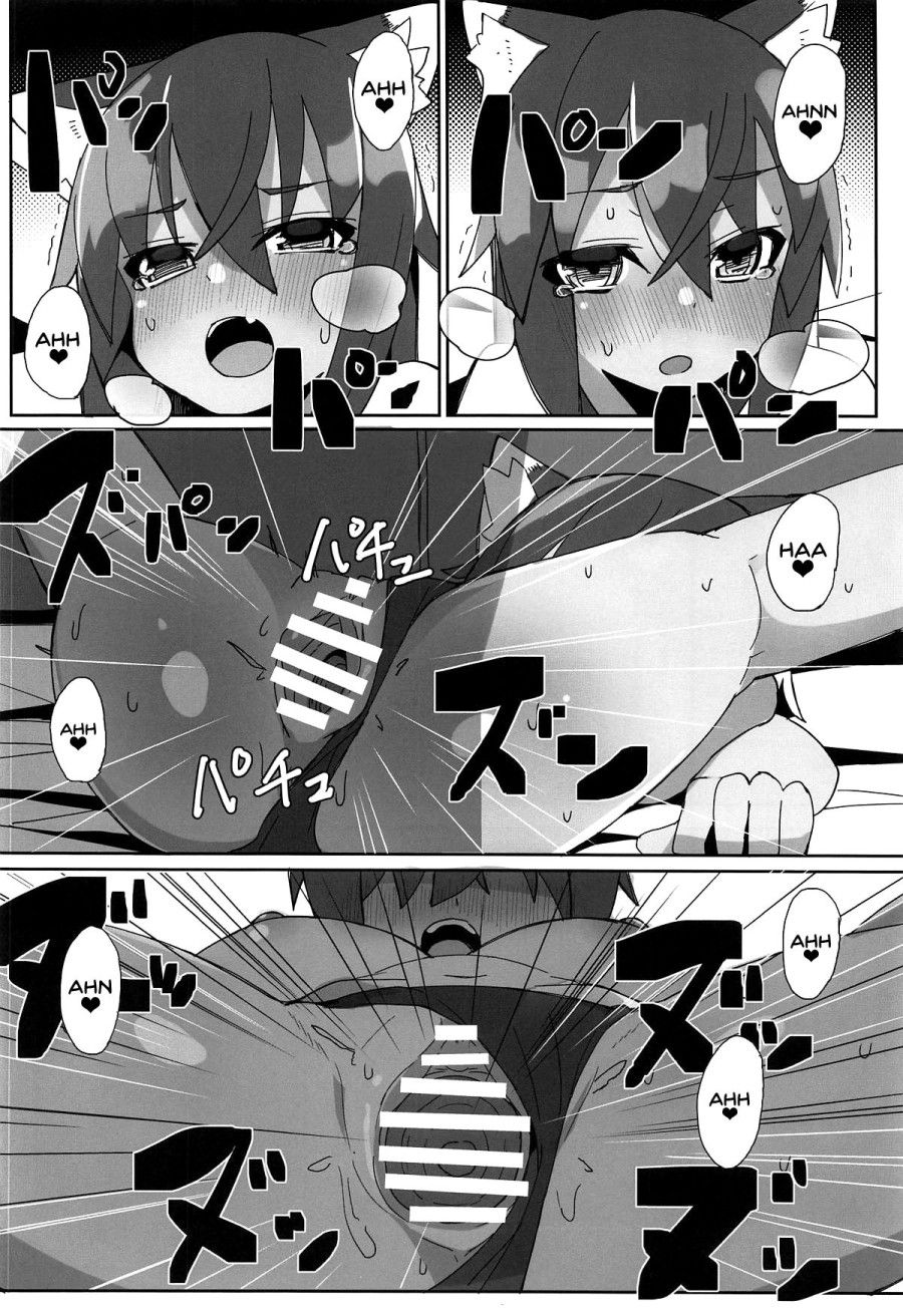 Dochashiko Actress (alice Gear Aegis) Oneshot page 15 - Giả Dược