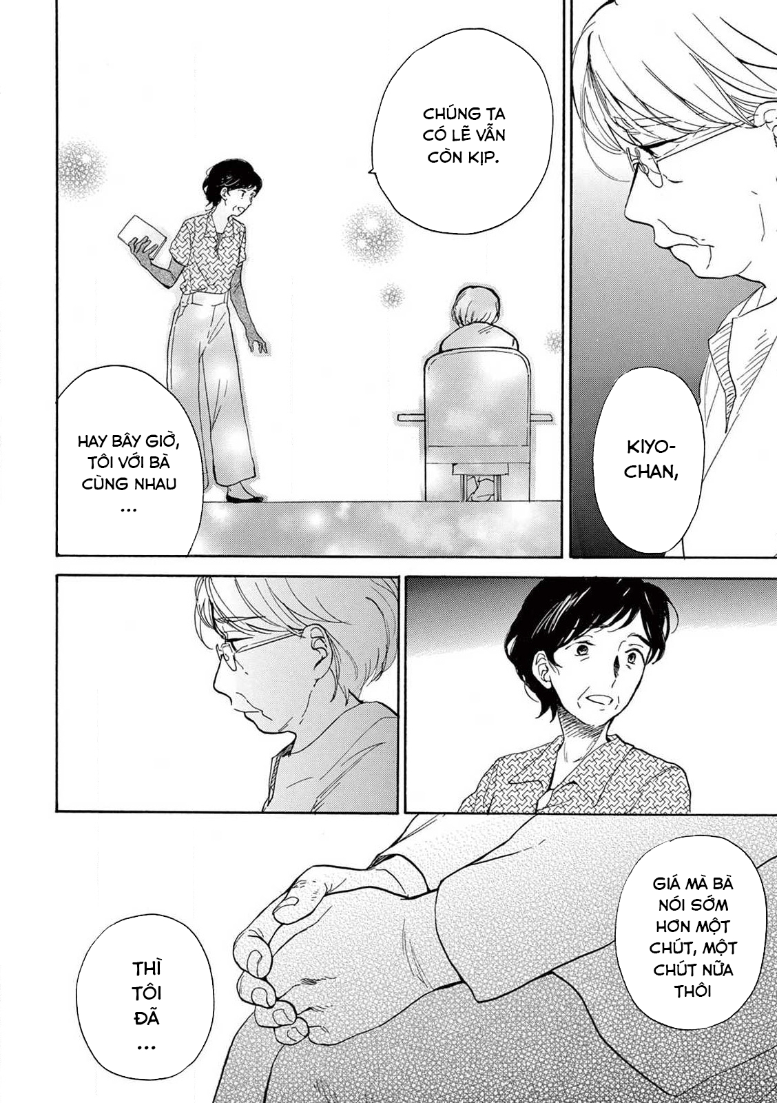 đọc truyện Đôi Bờ Giấc Mộng Chương 1 ảnh 21 tại Thiên Thai Truyện