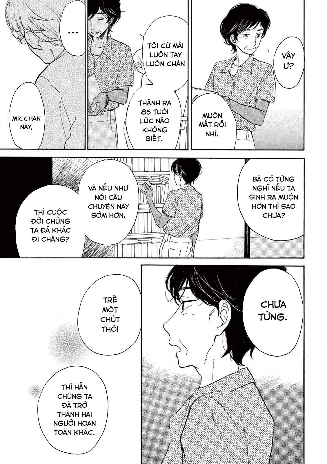 đọc truyện Đôi Bờ Giấc Mộng Chương 1 ảnh 22 tại Thiên Thai Truyện