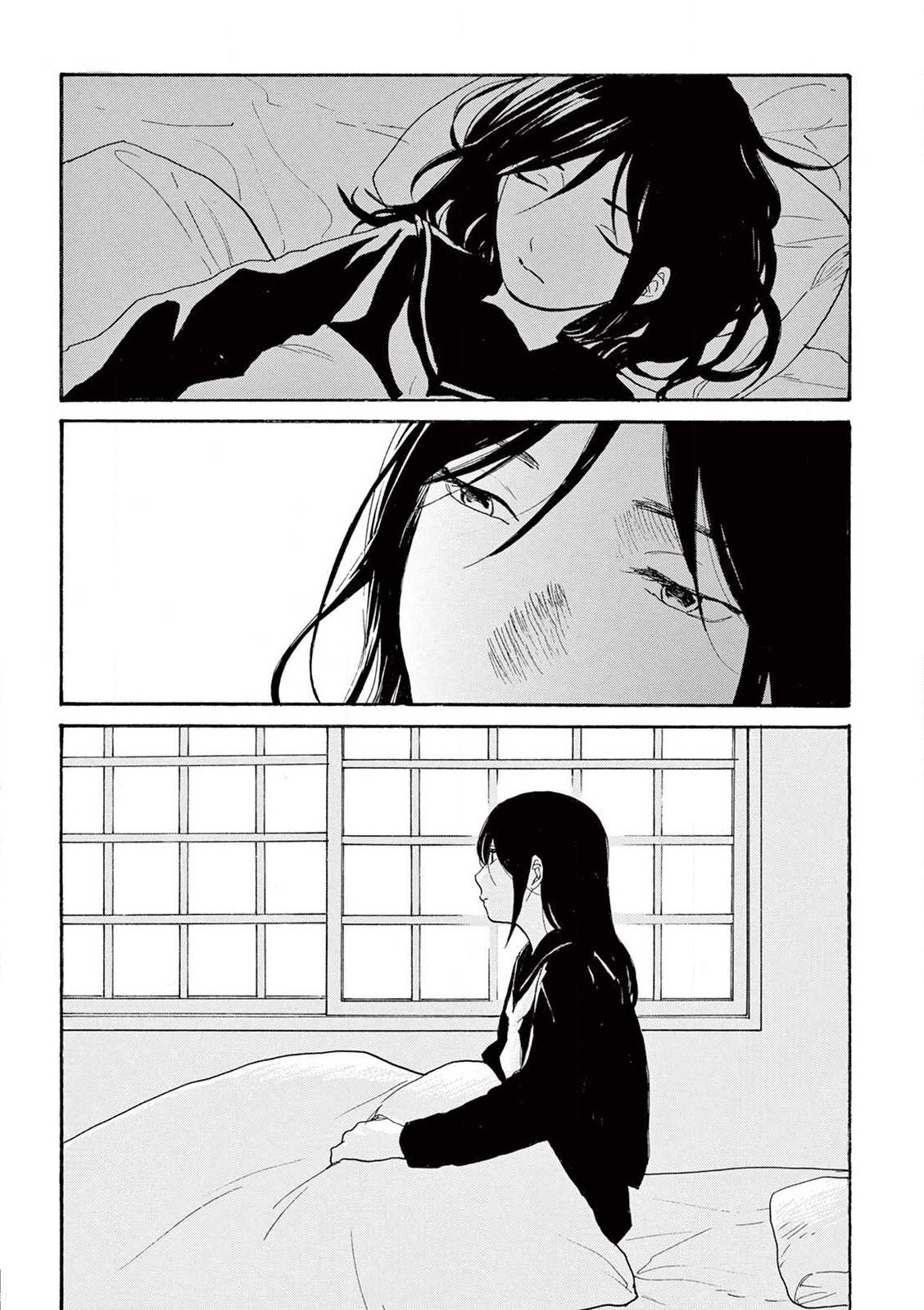 đọc truyện Đôi Bờ Giấc Mộng Chương 10 ảnh 3 tại Thiên Thai Truyện