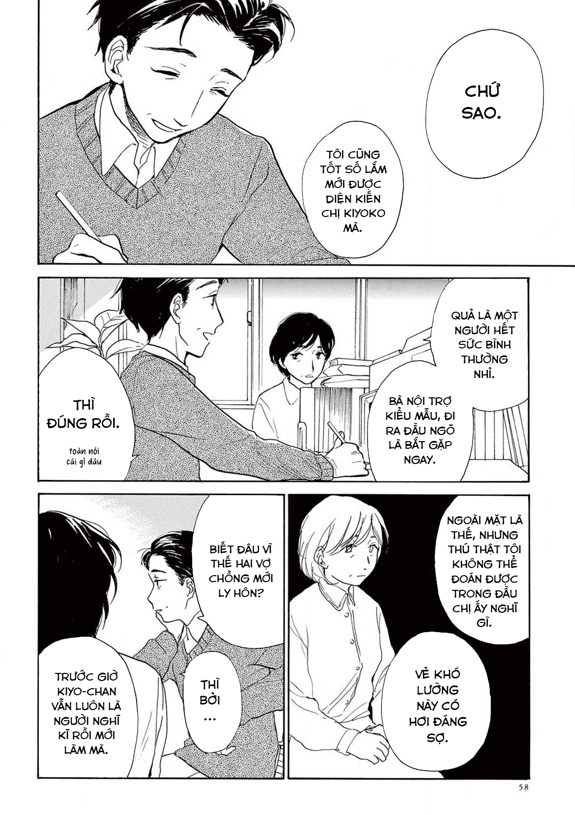 đọc truyện Đôi Bờ Giấc Mộng Chương 2 ảnh 25 tại Thiên Thai Truyện