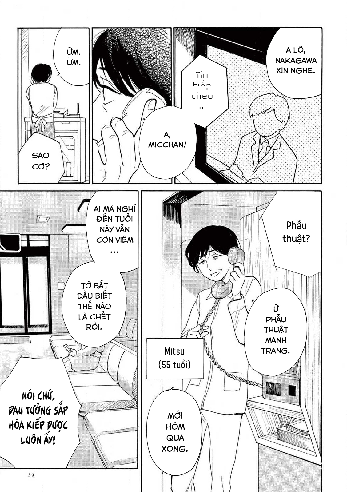 đọc truyện Đôi Bờ Giấc Mộng Chương 2 ảnh 6 tại Thiên Thai Truyện