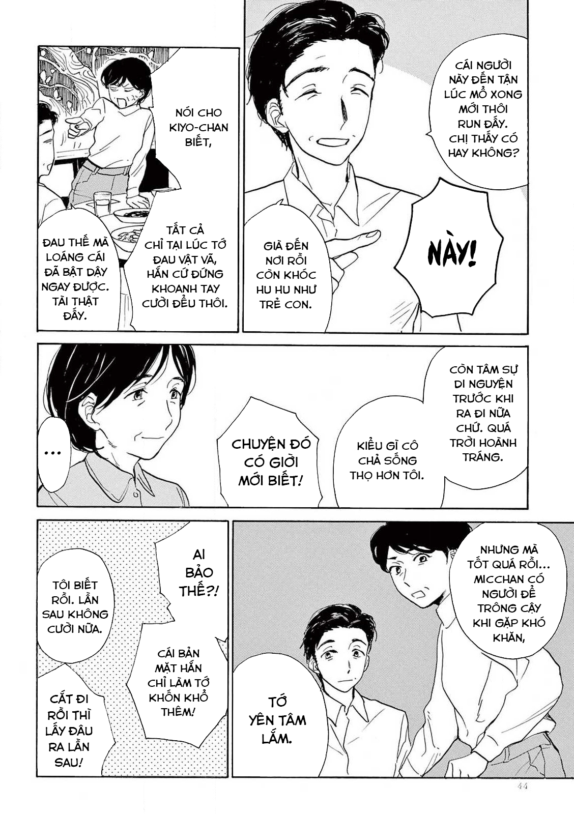 đọc truyện Đôi Bờ Giấc Mộng Chương 2 ảnh 11 tại Thiên Thai Truyện