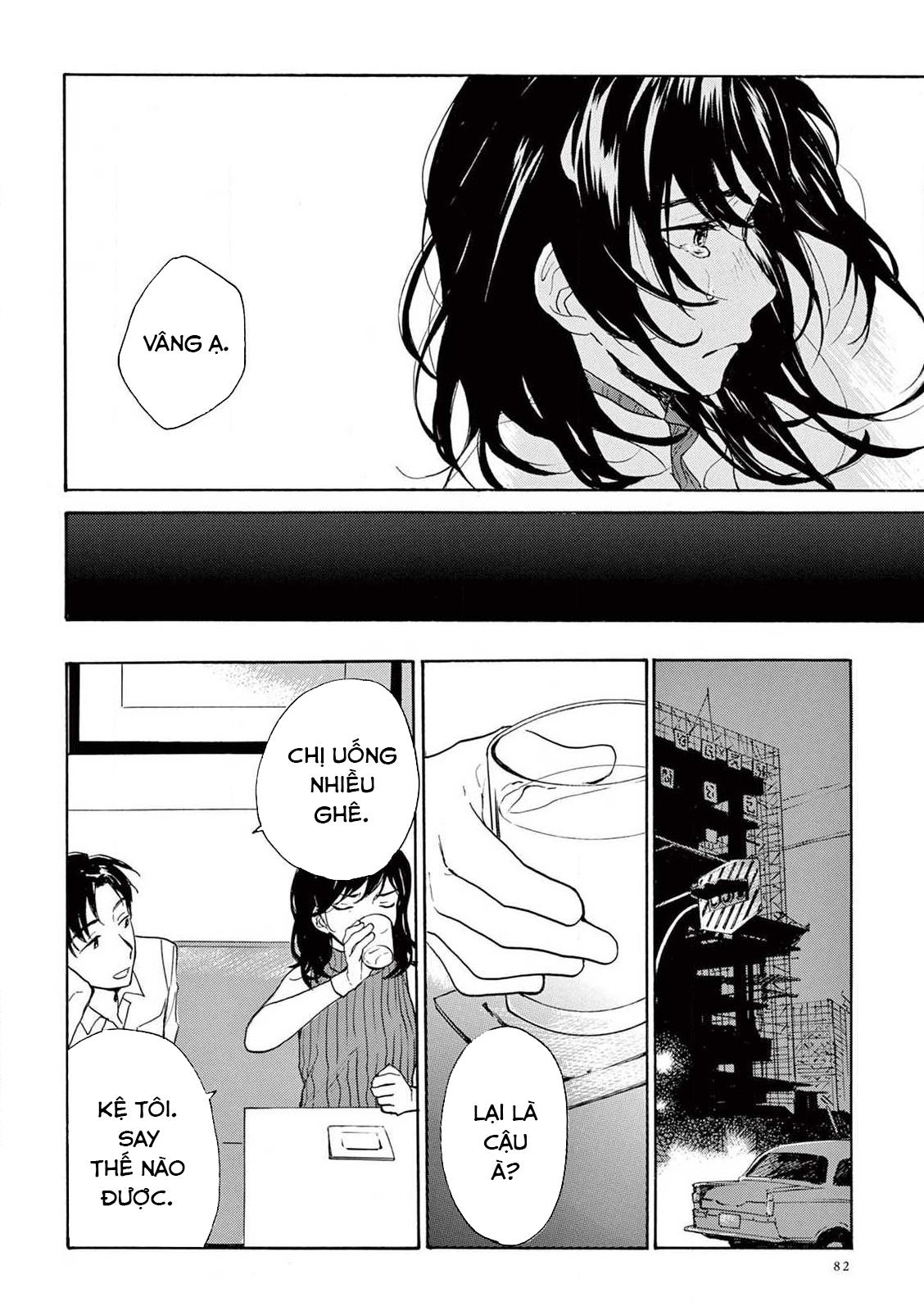 đọc truyện Đôi Bờ Giấc Mộng Chương 3 ảnh 19 tại Thiên Thai Truyện