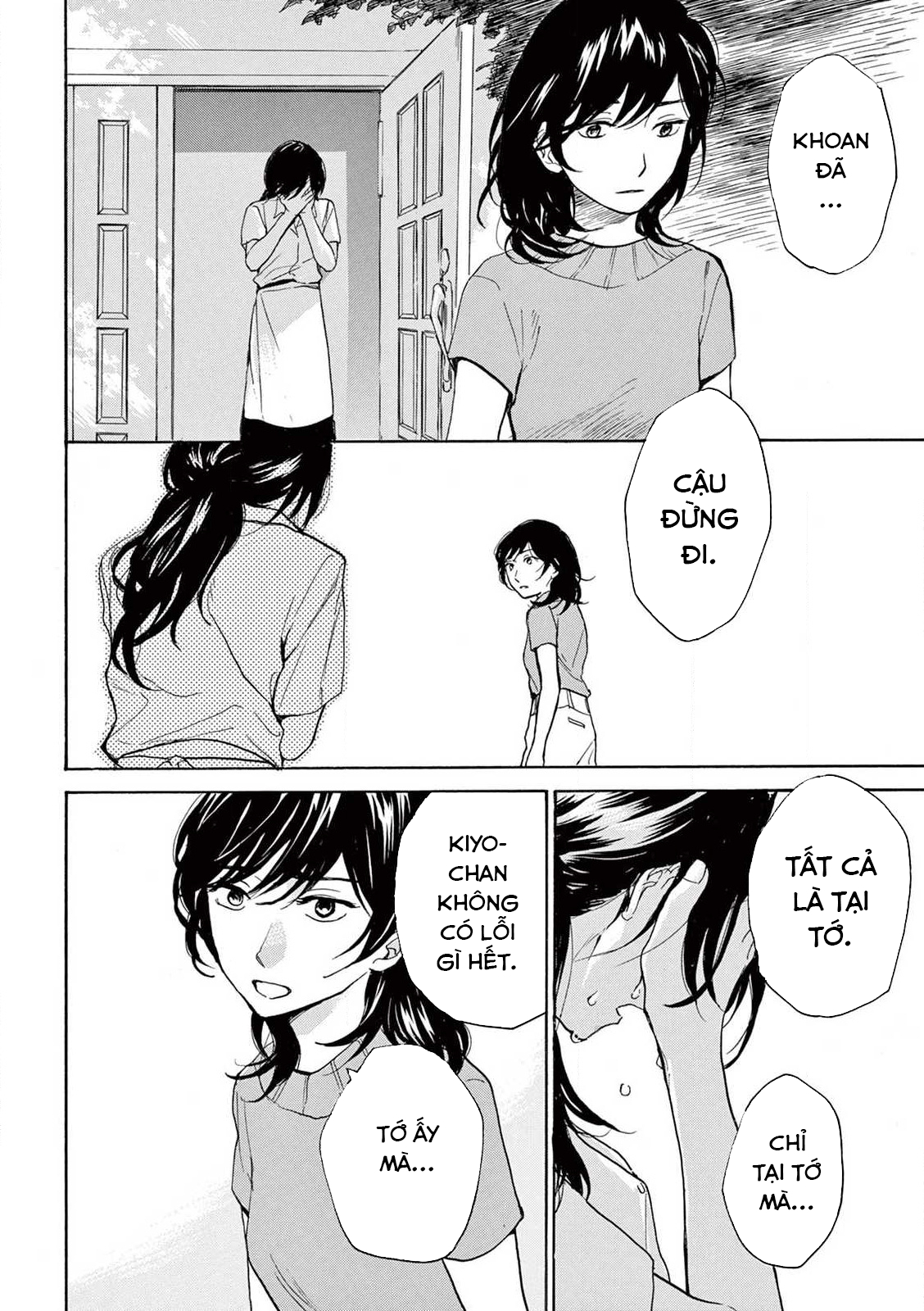 đọc truyện Đôi Bờ Giấc Mộng Chương 3 ảnh 29 tại Thiên Thai Truyện