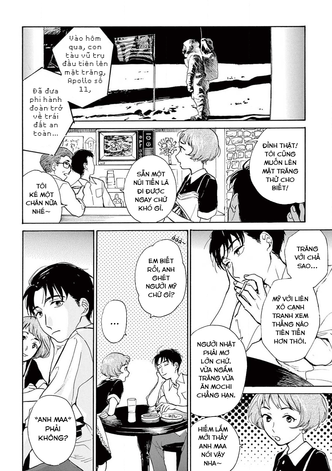 đọc truyện Đôi Bờ Giấc Mộng Chương 3 ảnh 31 tại Thiên Thai Truyện