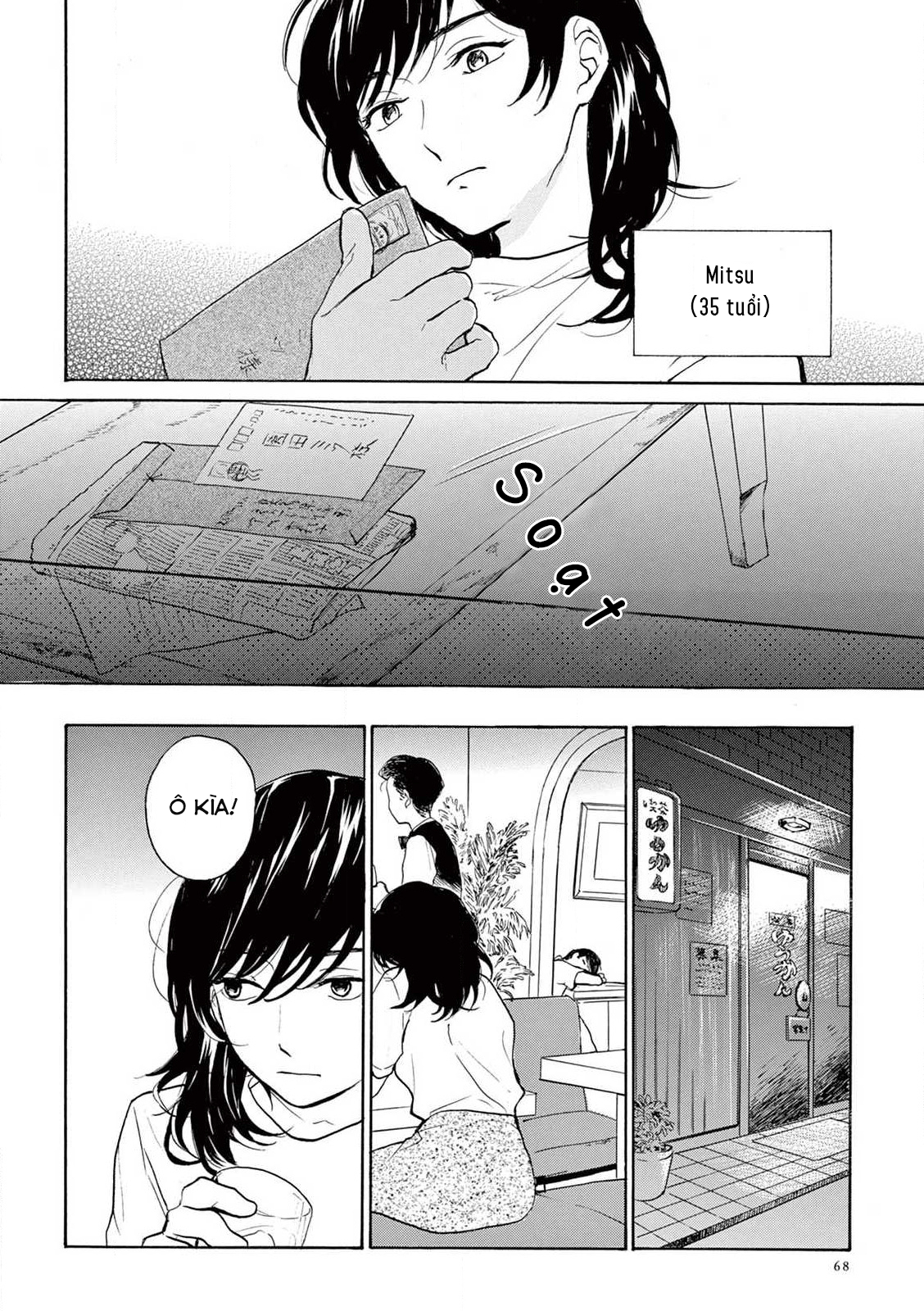 đọc truyện Đôi Bờ Giấc Mộng Chương 3 ảnh 5 tại Thiên Thai Truyện