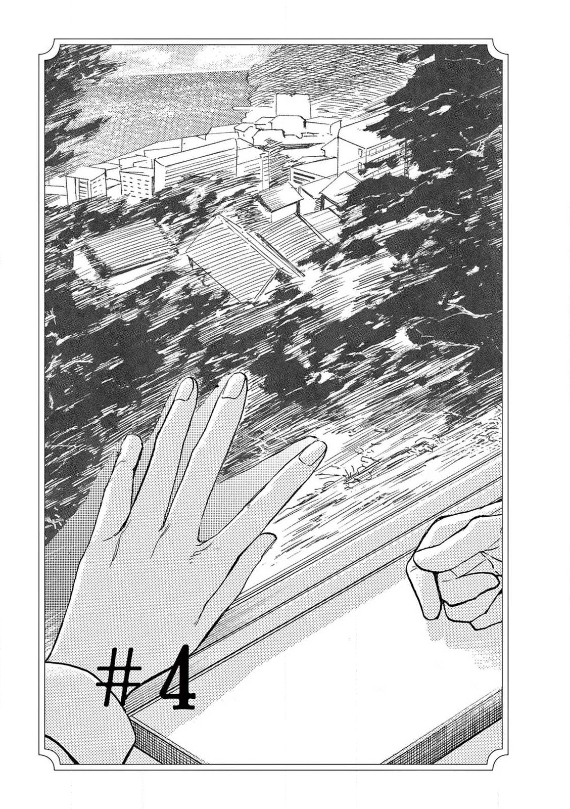 đọc truyện Đôi Bờ Giấc Mộng Chương 4 ảnh 2 tại Thiên Thai Truyện