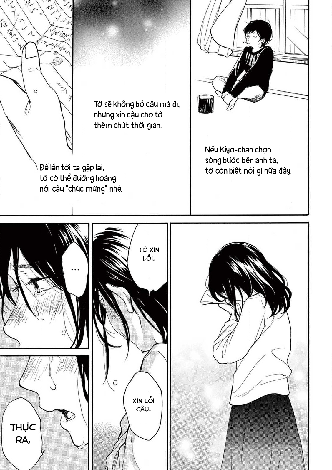 đọc truyện Đôi Bờ Giấc Mộng Chương 4 ảnh 14 tại Thiên Thai Truyện