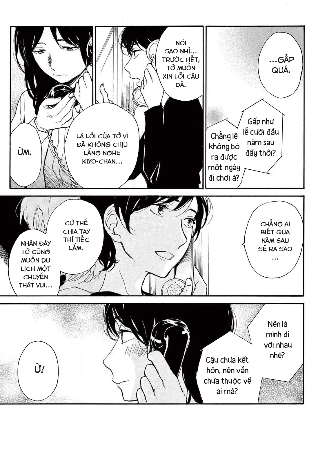 đọc truyện Đôi Bờ Giấc Mộng Chương 4 ảnh 18 tại Thiên Thai Truyện