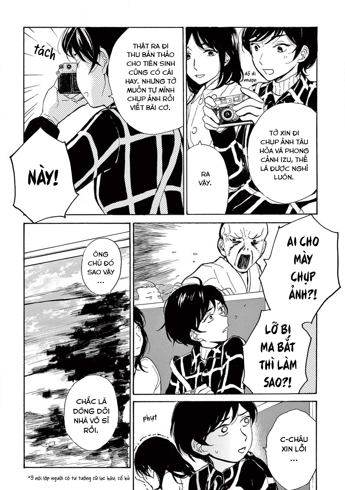 đọc truyện Đôi Bờ Giấc Mộng Chương 4 ảnh 21 tại Thiên Thai Truyện