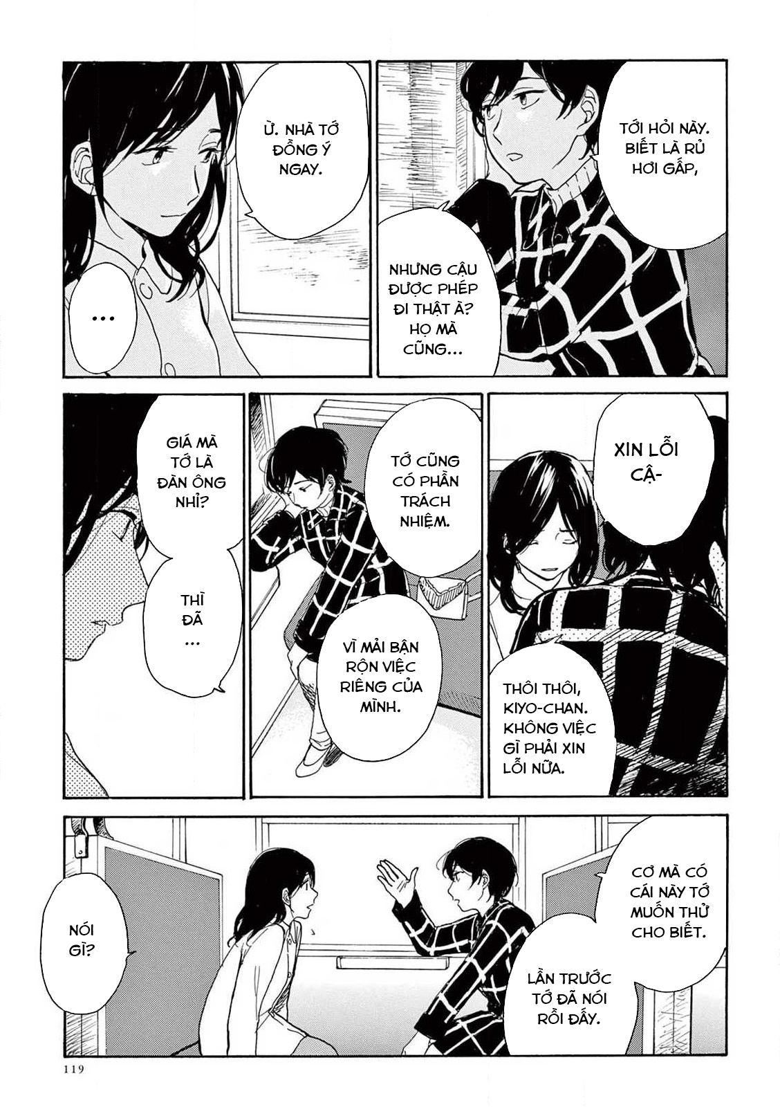 đọc truyện Đôi Bờ Giấc Mộng Chương 4 ảnh 22 tại Thiên Thai Truyện