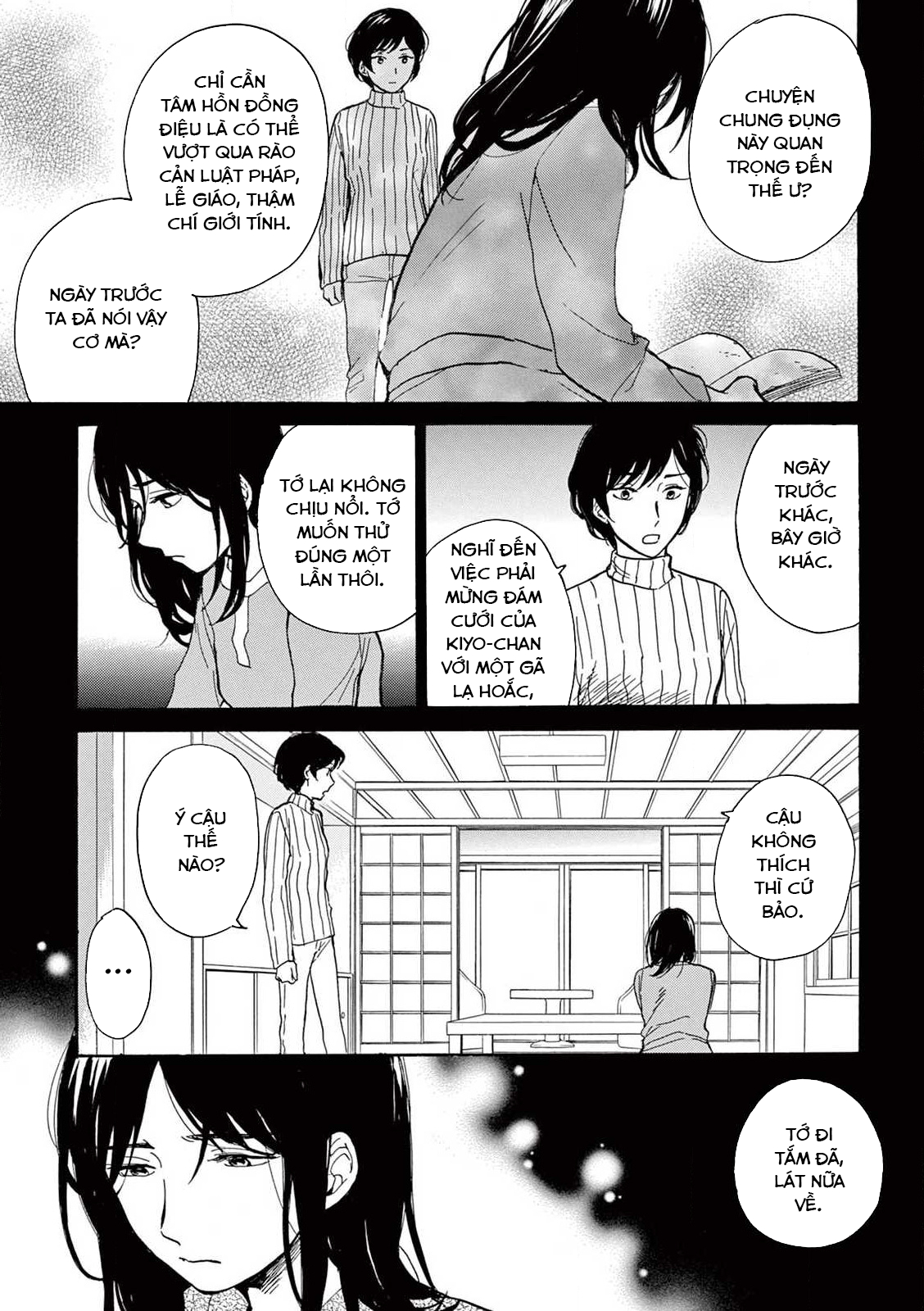 đọc truyện Đôi Bờ Giấc Mộng Chương 4 ảnh 26 tại Thiên Thai Truyện