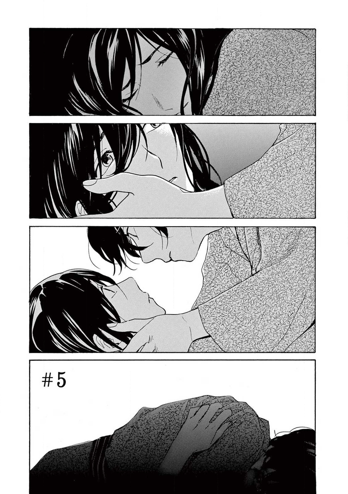 đọc truyện Đôi Bờ Giấc Mộng Chương 5 ảnh 2 tại Thiên Thai Truyện